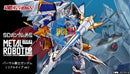 Brand New P-BANDAI METAL ROBOT SPIRITS VERSAL KNIGHT GUNDAM (Real Type ver.)