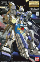 Brand New Unopen BANDAI MG 1/100 Gundam RX-78-4 G04