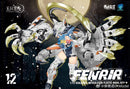 Brand New E-Model ATK Girl FENRIR WOLF White Limited Ver. Plastic Model Kit