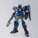 Brand New P-BANDAI MG 1/100 Gundam JESTA (SHEZARR TYPE, TEAM B&C)