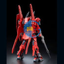 Brand New Unopen P-BANDAI RE/100 GUNDAM Mk-III UNIT 8