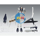 Brand New Unopen P-BANDAI MG 1/100 FA-93 Nu v Gundam HWS Ver.Ka