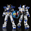 Brand New P-BANDAI HG 1/144 GUNDAM G04