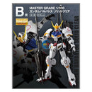 Brand New BANDAI MG 1/100 Gundam Barbatos [ B Prize Solid Clear Standard ]