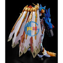 New P-BANDAI Figure-rise Standard Amplified OMEGAMON X-ANTIBODY [LIMITED COLOR]