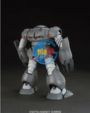 Brand New BANDAI HG 1/144 HGUC 039 MSM-07E Z'GOCK EXPERIMENT