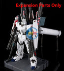 Brand New P-BANDAI FULL ARMOR EXPANSION UNIT FOR PG 1/60 RX-0 UNICORN GUNDAM