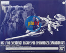 Brand New  P-BANDAI MG 1/100  EMERGENCY ESCAPE POD [PRIMROSE] EXPANSION SET