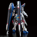 Brand New BANDAI Gundam Base Limited RG 1/144 ZGMF-X10A Freedom Gundam (Ver GCP)