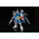 Brand New P-BANDAI RG 1/144 DESTINY GUNDAM DEACTIVE MODE Plastic Model Kit