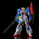 Brand New Unopen P-BANDAI HG 1/144 ZETA GUNDAM [U.C.0088]