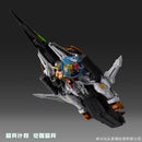 Brand New Awakened Super Soldier Project Hallelujah (MG Size) Plastic Kit