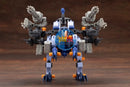 Brand New Kotobukiya Zoids ZD193 RZ-030 GUN SNIPER Leena Special 2001 Re/color