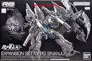 Brand New P-BANDAI RG 1/144 EXPANSION SET for RG SINANJU (Expansion Parts Only)