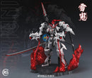 Brand New MJH Studio Snow Ghost Akai Oniwaka Kiyomori (MG Size) Plastic Kit