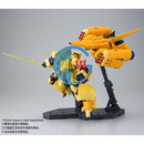 Brand New Unopen P-BANDAI HG 1/144 AMX-102 ZSSA Plastic Model Kit