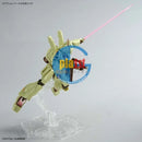 Brand New Unopen BANDAI HG 1/144 RGM-89 Jegan (Axis Shock Image Color) Plastic