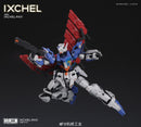 Brand New Mecha Core Industry 1/100 IXCHEL (MG size) Plastic Toy Robot