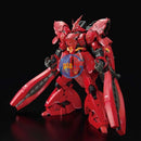 Brand New BANDAI RG 1/144 MSN-04FF SAZABI Side-F Fukuoka | Gundam