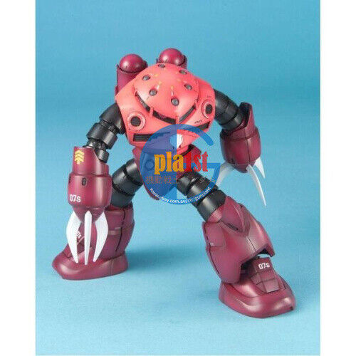 Brand New BANDAI MG 1/100 MSM-07S Z'Gok