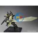 Brand New P-BANDAI HG 1/144 GUNDAM DRYON III