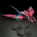 Brand New BANDAI MG 1/100 THE GUNDAM BASE GUNDAM EPYON EW [SPECIAL COATING]