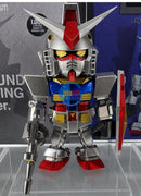 Brand New BANDAI QMSV RX-78-2 GUNDAM (METALLIC COLOR VER.)