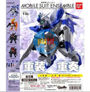 Brand New Bandai Mobile Suit Ensemble MSE 16 gashapon (Set of 5)