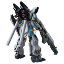 Brand New Unopen BANDAI MG 1/100 Gundam Sinanju Stein (Narrative Ver.)