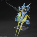 Brand New BANDAI HG 1/144 Gundam Base Fukuoka Limited Sinanju Ver. GSF