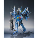 Brand New BANDAI METAL ROBOT (Ka signature) Super Robot War FULL ARMED HUCKEBEIN