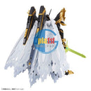 Brand New Bandai Figure-rise Standard Amplified Digimon ALPHAMON Plastic Model