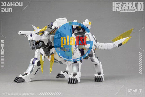 Brand New MS General MG-06 XIAHOU DUN X RIKUGO White Tiger Plastic Model Kit