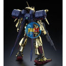 Brand New Unopen P-BANDAI MG 1/100 GUNDAM HYAKUSHIKI KAI HYAKU SHIKI-KAI