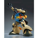 Brand New Unopen P-BANDAI MG 1/100 MS-09G Dwadge