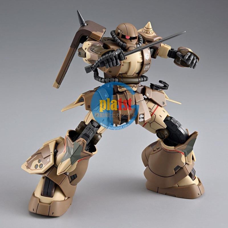 Brand New P-BANDAI HG 1/144 Gundam ZAKU HIGH MOBILITY SURFACE TYPE (SANGHO)