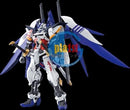Brand New BANDAI MG 1/100 GBK-20 Gundam Astray Gundam Base Korea 20th Ver.