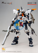 Brand New【ORANGE CAT INDUSTRY】1/100 FA CODE BEAST HUNDRED EDGE Full Armor Ver.