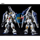 Brand New P-BANDAI Advance of Z The Flag of Titans Revival Set