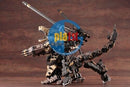 Brand New Kotobukiya 1/72 HMM Zoids ZD-099 GOJULAS THE OGRE Plastic Model Kit