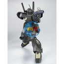 Brand New P-BANDAI HG 1/144 CONROY'S JEGAN [ECOAS TYPE] | GUNDAM