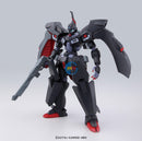 Brand New Unopen BANDAI HG 1/144 Gundam Kabakali