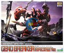 Brand New Kotobukiya Zoids ZD140 EZ-034 Geno Breaker Repackage Ver
