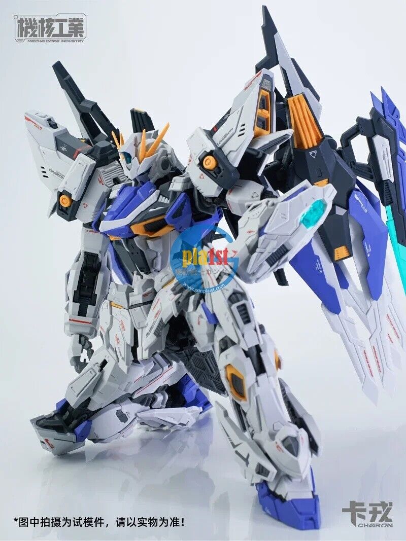 Brand New Unopen Mecha Core Industry Charon (MG size) Plastic Kit