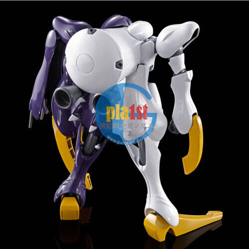Brand New Unopen P-BANDAI HG 1/144 Dictus (Callisto's Light Custom)
