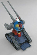 Brand New Unopen BANDAI MG 1/100 Gundam RX-75 GUNTANK GUN TANK
