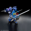 Brand New BANDAI HG 1/72 Kyoukai Senki Brady Hound (Brad exclusive) Plastic Kit