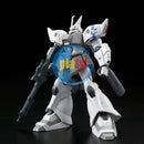 Brand New P-BANDAI HG 1/144 GUNDAM SHIN MATSUNAGA’S GELGOOG JAGER