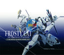 Brand New Strange Work Studio PG 1/60 FROSTY CAT (Clear Color Ver.) Plastic Toy