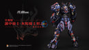 New Moshow NOBLE CLASS Lancelot of The Lake (Knight Of Ash Ver) Diecast Figure